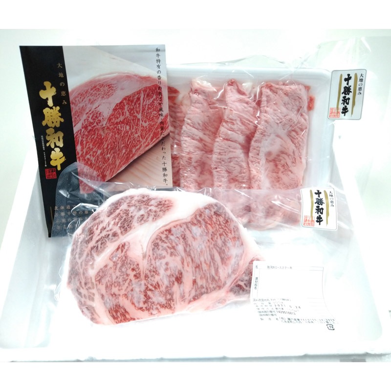 十勝和牛セット(ステーキ・すき焼き)