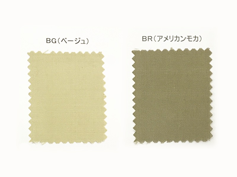 19����������󥿥�ʥ��顼�Хꥨ�������ͭ���