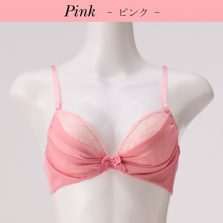 楽天市場】ブラジャー ナイトブラ ノンワイヤーブラアニマル柄