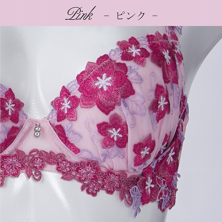 桜蝶ブラジャー/41254 | ブランドから探す,ドゥペルル | DolceFiora