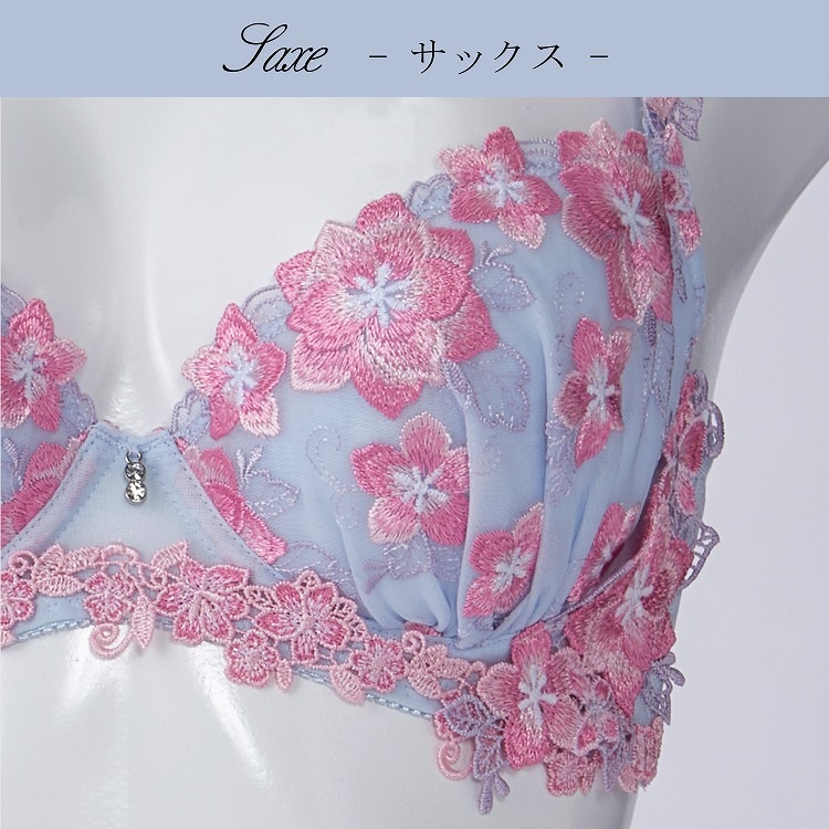 桜蝶ブラジャー/41254 | ブランドから探す,ドゥペルル | DolceFiora