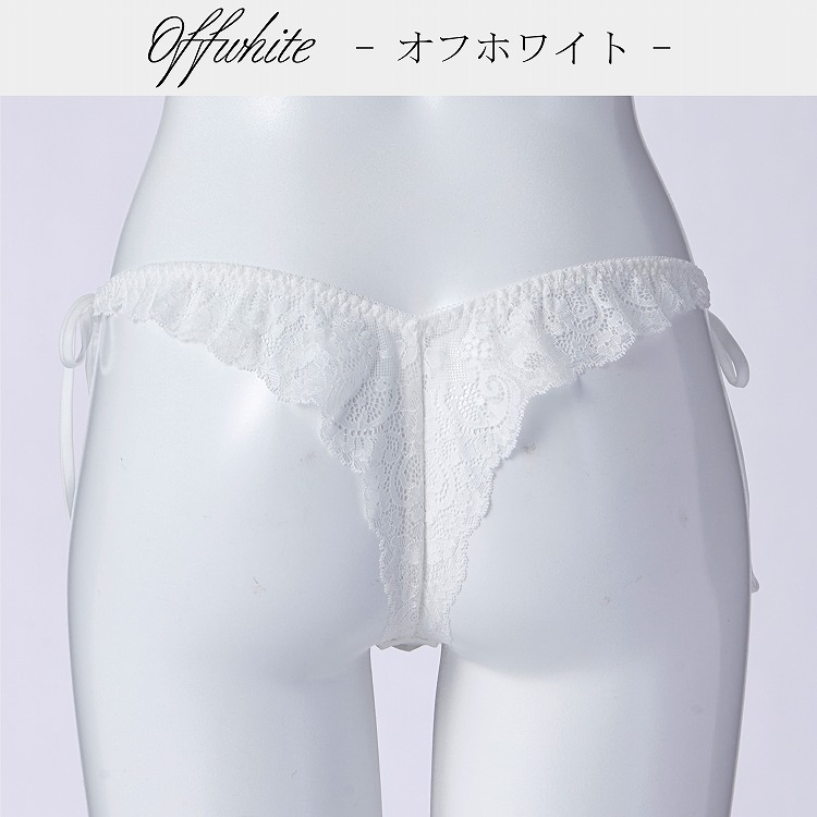 桜蝶Tバック/41256 | ブランドから探す,ドゥペルル | DolceFiora