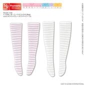 1/12 ܡˡϥå Aå ֥åߥۥ磻/֥åߥ졼