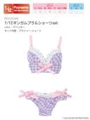 AZ ԥˡ 1/12 󥬥֥&硼ĥå ٥