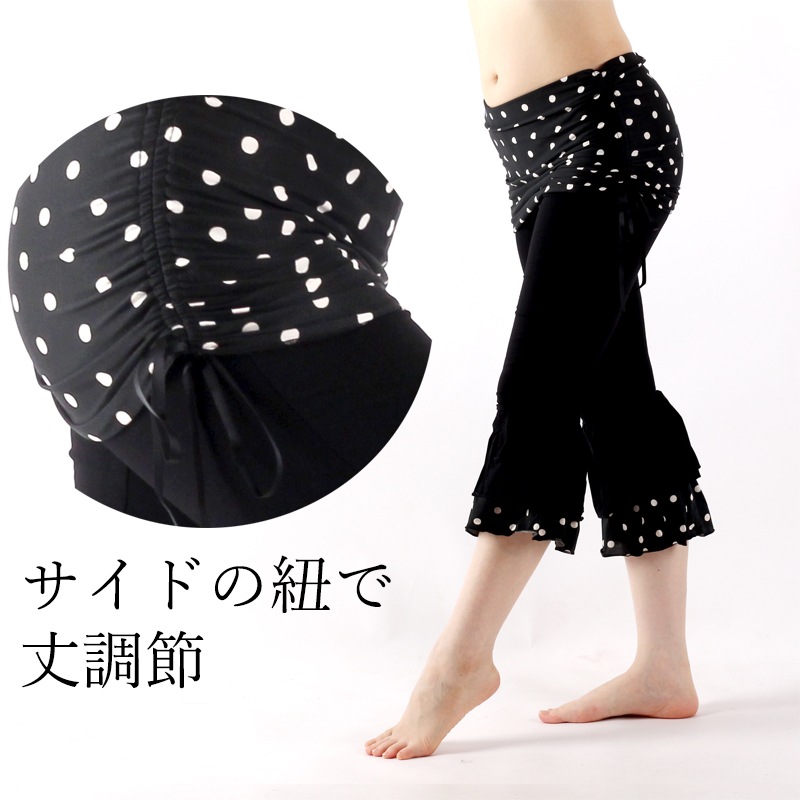 �٥꡼���� �ѥ������YP-003