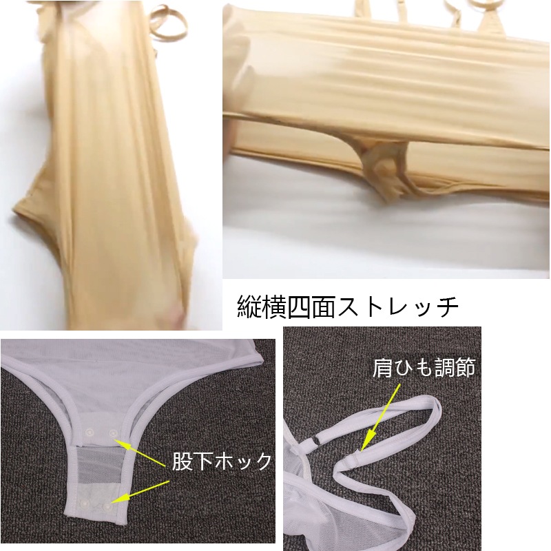 TOP-095٥꡼󥹰ѥܥǥĥΡ꡼