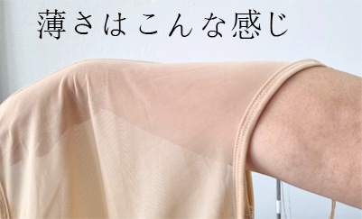 TOP-095٥꡼󥹰ѥܥǥĥΡ꡼