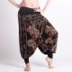 �٥꡼���󥹰������ѥ�ĥȥ饤�Х륹����������P-002