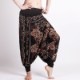 �٥꡼���󥹰������ѥ�ĥȥ饤�Х륹����������P-002