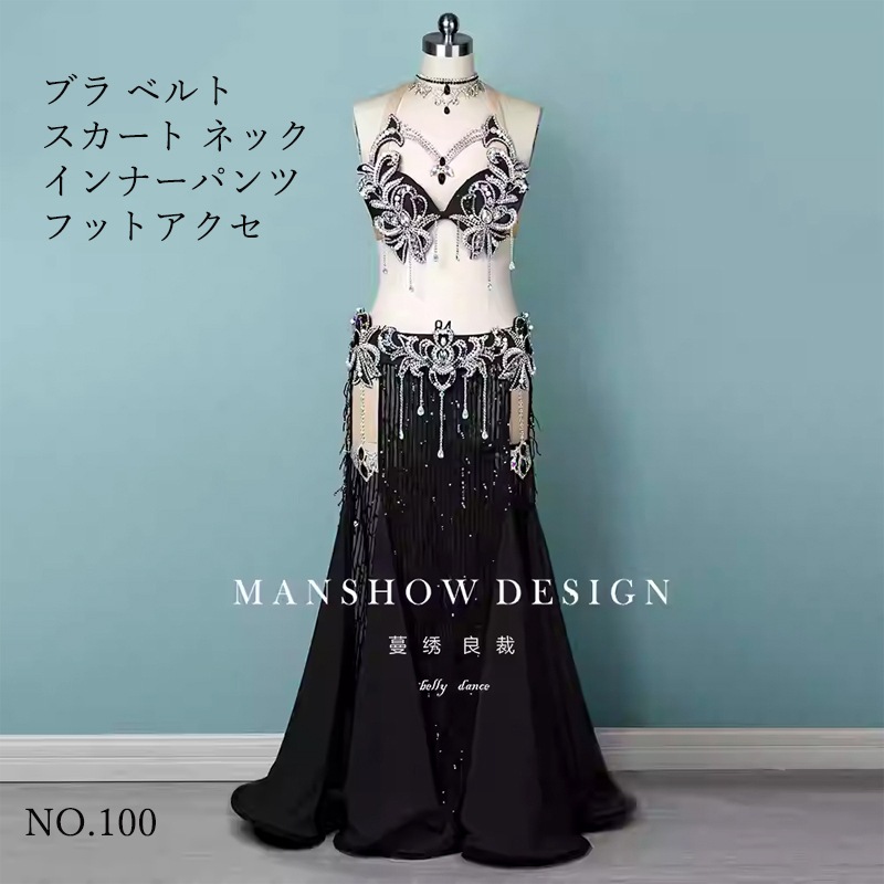 �٥꡼���� ���������ᥤ�ɰ��� SML 4���谷�� 2026ǯ7�� ����MAN-147