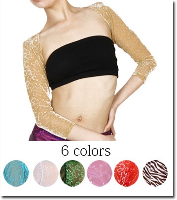 �٥꡼���� �ȥåץ�����T-056