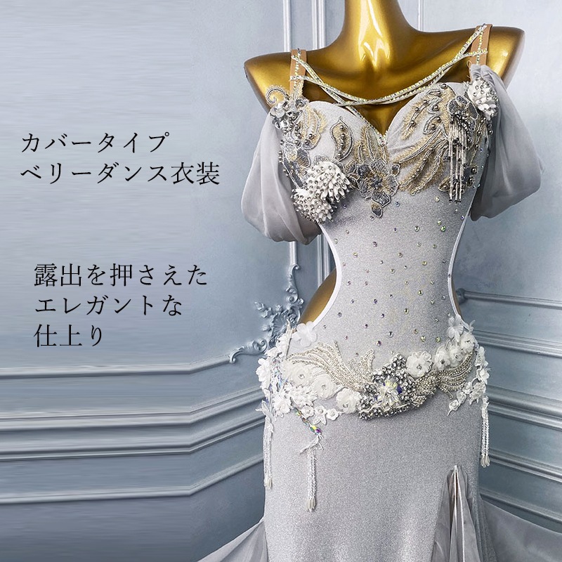 �٥꡼���󥹰��� ���ԡ����� ���쥤 M.L������2025ǯ12�� ����BD-029