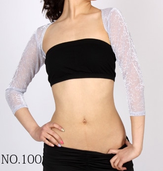 �٥꡼���� �ȥåץ�����T-056