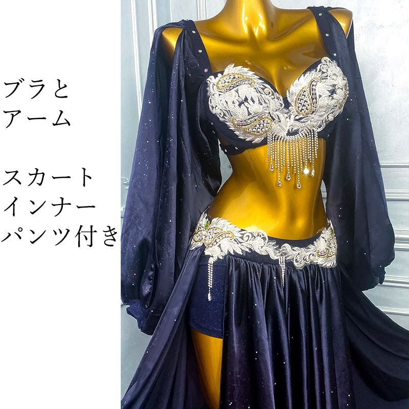 �٥꡼���󥹰��� �֥�ȥ������ȥ��å� M.L������ 2026ǯ1�� ����BD-017