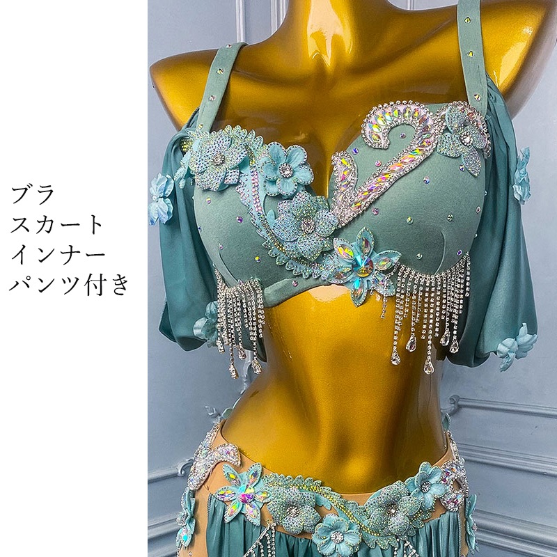 �٥꡼���󥹰��� �֥�ȥ������ȥ��å� M.L������ 2026ǯ1�� ����BD-023