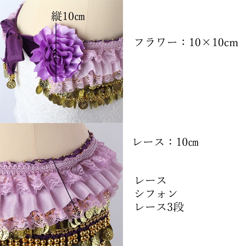 �٥꡼���󥹰����ҥåץ������� �졼����3�ʥ�����2026ǯ1�� ����HB-017