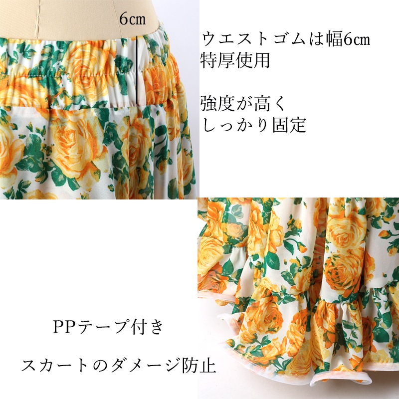 25�䡼�ɥ������� ���������������� ���ե������� 2026ǯ1��YG-067