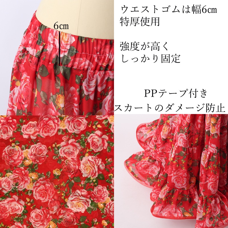 25�䡼�ɥ������� ��åɥ������� ���ե������� 2026ǯ1�� ����YG-068