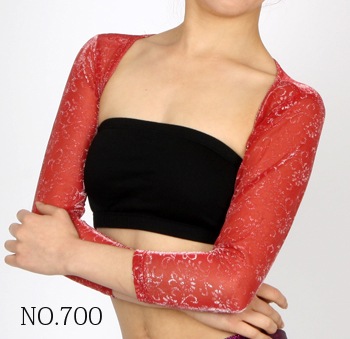 �٥꡼���� �ȥåץ�����T-056