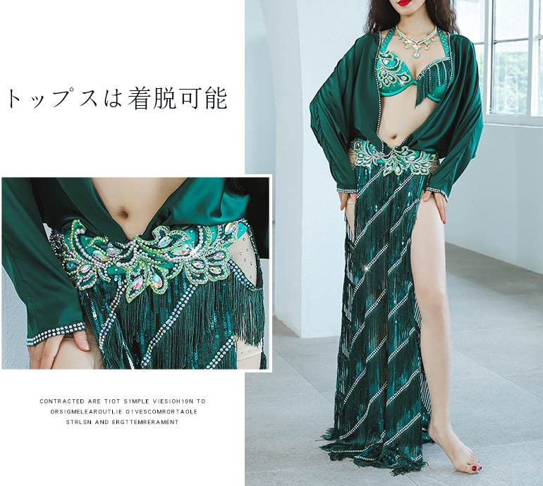 �֥顢�������ȥȥåװ��η��٥꡼���󥹰���COL-025-1