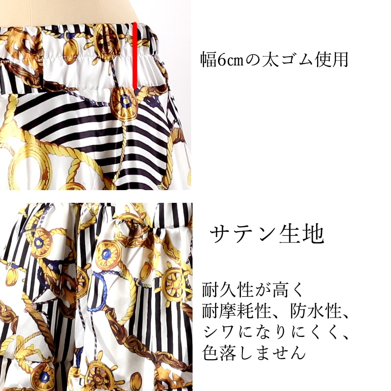 ٥꡼ 25䡼ɥ ƥ 2025ǯ8YG-051