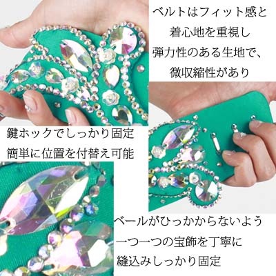 �٥꡼���󥹰�������A-205��¨ȯ����ǽ��