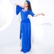 �٥꡼���� �������ǥ��ɥ쥹 M��L������ 2�� 2024ǯSD-103