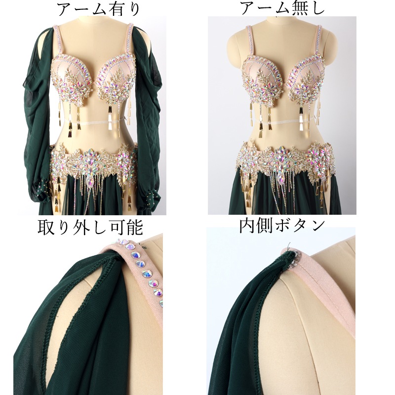 �������դ��٥꡼���󥹰��� M������ ���ե��� 2025ǯ8�� ����HR-004