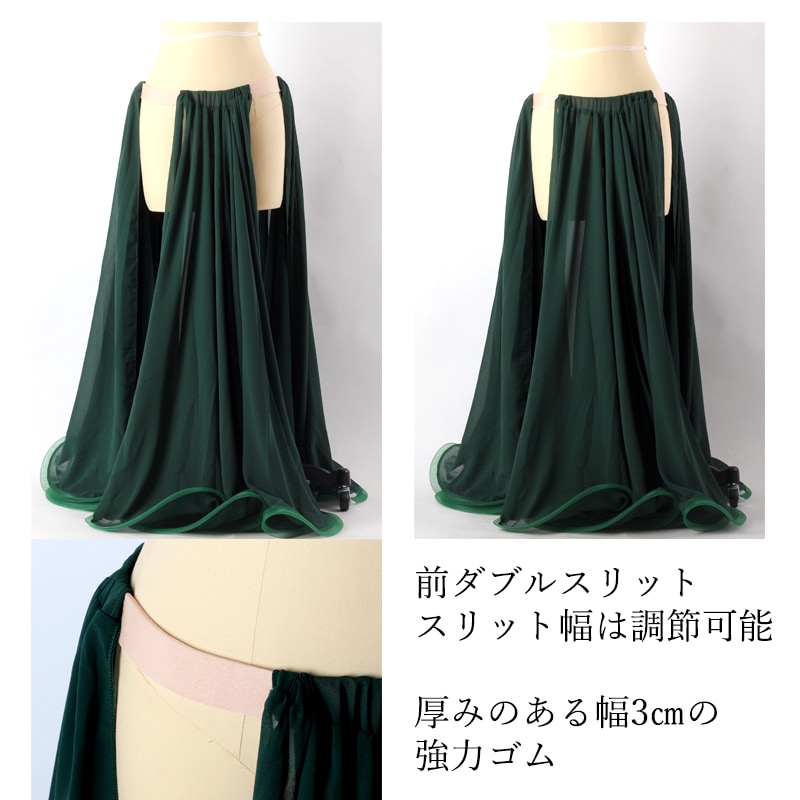 �������դ��٥꡼���󥹰��� M������ ���ե��� 2025ǯ8�� ����HR-004