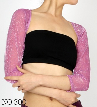 �٥꡼���� �ȥåץ�����T-056