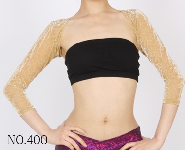 �٥꡼���� �ȥåץ�����T-056