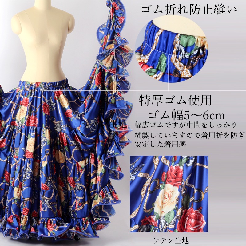 ٥꡼󥹥32䡼 ƥ ֥롼 2025ǯ10 YY-014