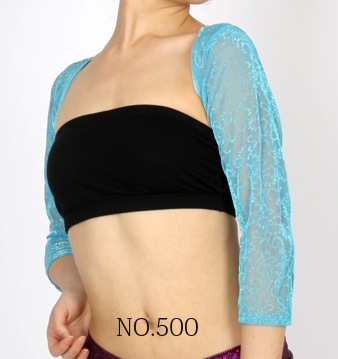 �٥꡼���� �ȥåץ�����T-056