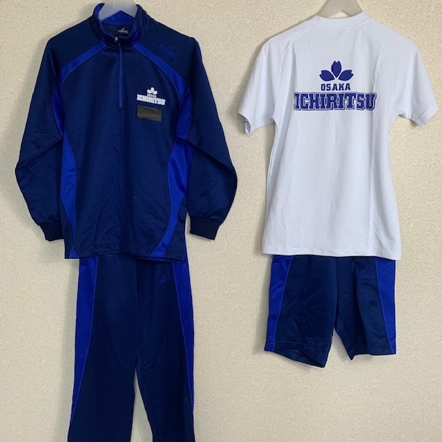 6点 大阪府 大阪市立高校 男子体操服 | すべての商品 | 中古制服は