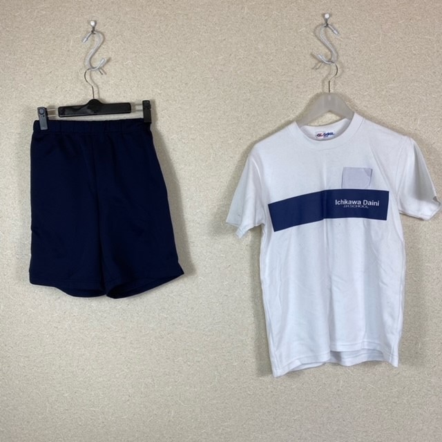 市川市立第二中学校の男子制服、体操服まとめて 10点 千葉県 市川市立第二中学校 男子体操服 | すべての商品 | 中古