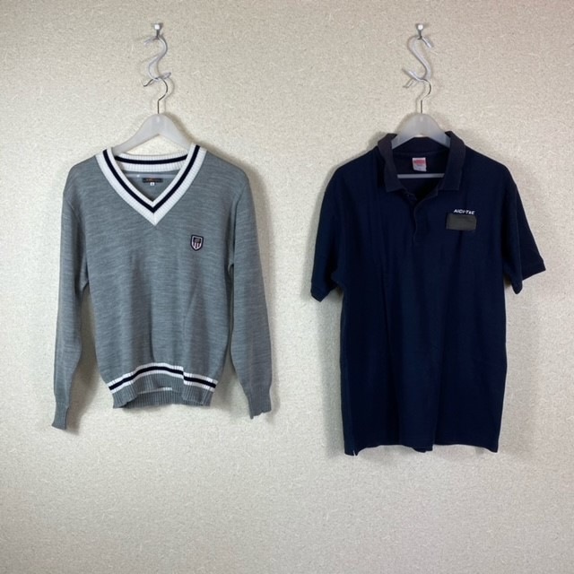 3点 群馬県 桐生第一高校 男子体操服 | 高校制服 | 中古制服は