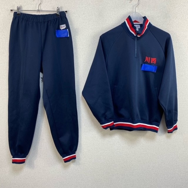 2点 兵庫県 川西市立川西中学校 女子体操服 | すべての商品 | 中古