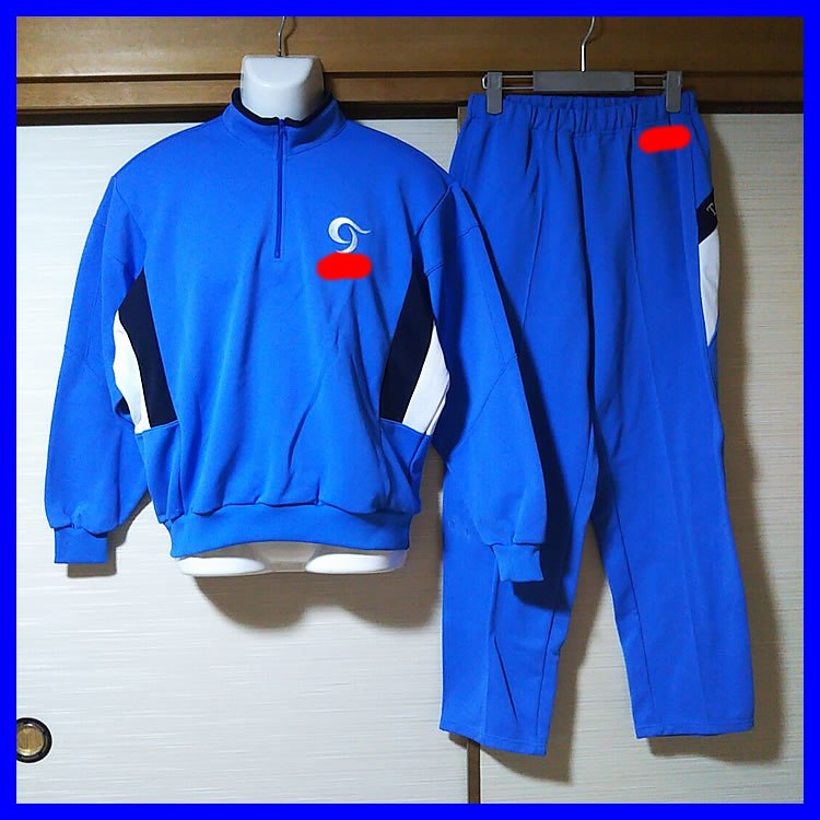 2点 富山県 高岡第一高校 男子体操服 | 高校制服 | 中古制服は制服
