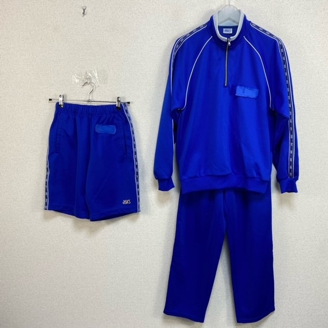 大阪市東淀川区相川 大阪高等学校 男子 体操服/制服/カバンなど