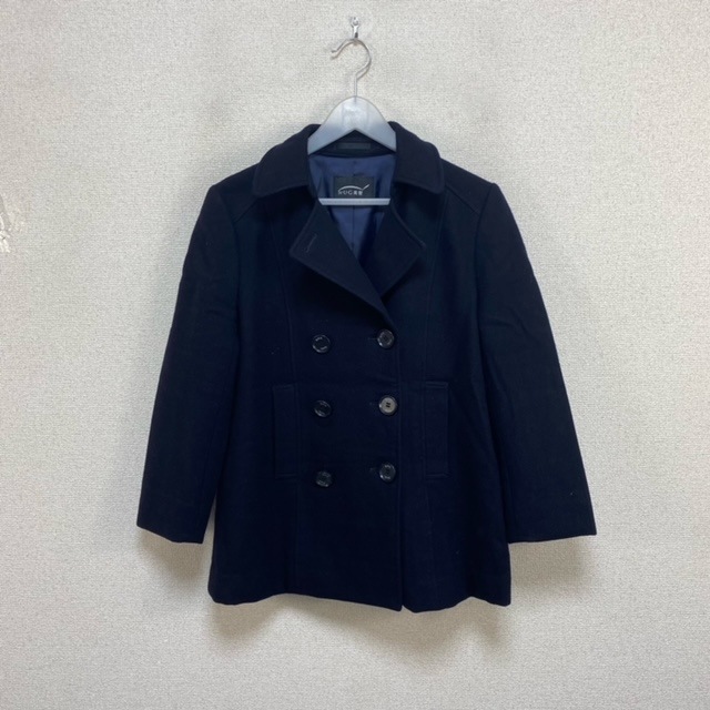 宮城県 聖ウルスラ学院英智高等学校 女子制服 1点 sf007438