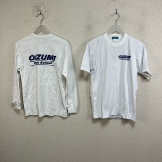 2点 群馬県 群馬県立大泉高校 女子体操服 | すべての商品 | 中古制服 