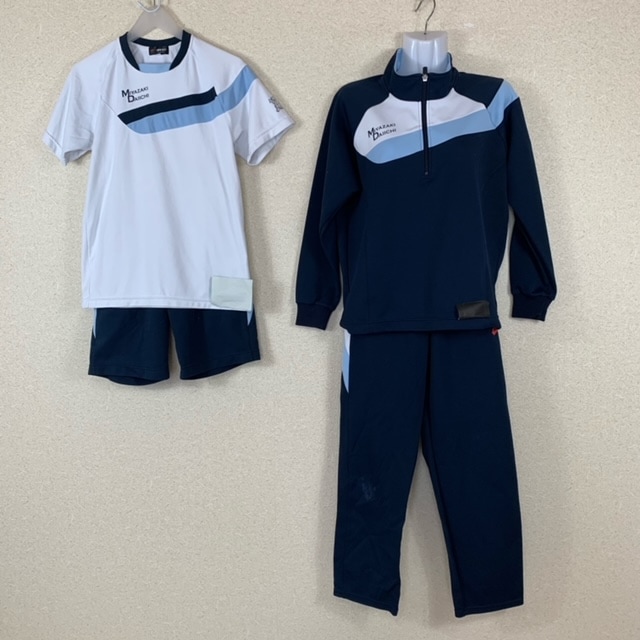 桐生第一高校ジャージ 桐生第一高校ジャージ 受験生の方へ | 桐生第一高等学校