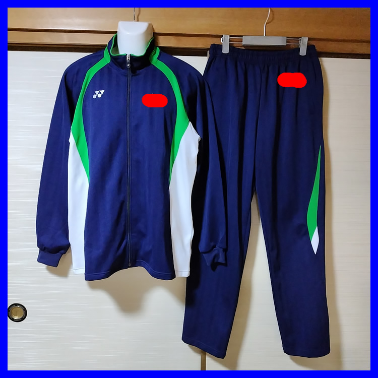 浦和実業高校ジャージ・体操着