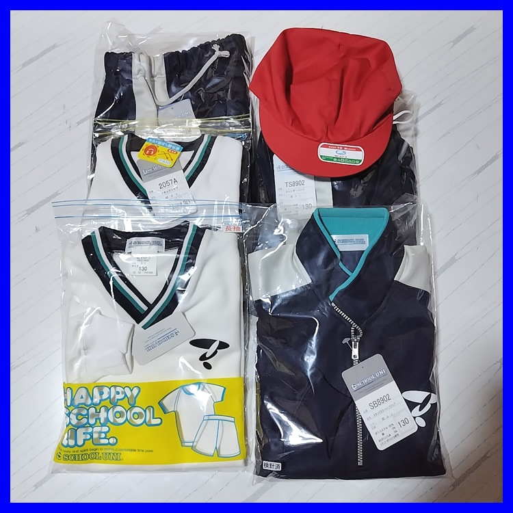 6点 東京都 帝京大学小学校 男子体操服 【新品】 | 小学校制服 | 中古