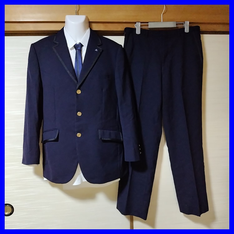 13点 千葉県 八千代松陰高校 男子制服 鞄 | 高校制服 | 中古制服は制服 
