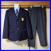 立教新座高等学校｜中古制服販売ドンキー