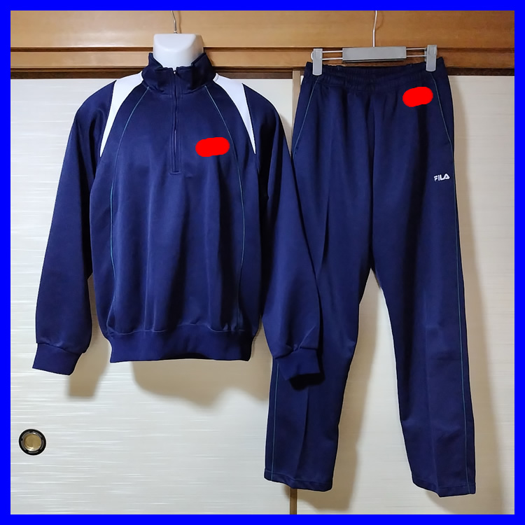 5点 東京都 東京都立駒場高校 男子体操服 | 高校制服 | 中古制服は制服 