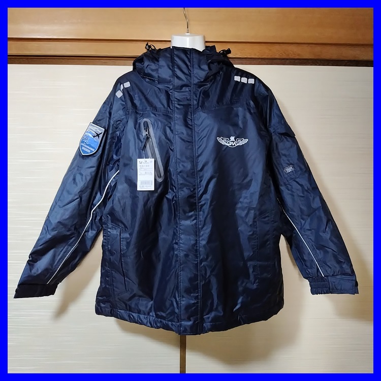 5点 山梨県 日本航空高校 女子実習着 | 高校制服 | 中古制服は制服 