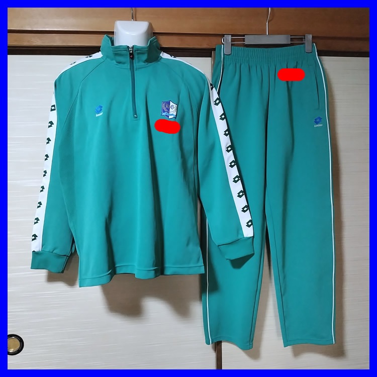 4点 神奈川県 平塚学園高校 男子体操服 | 高校制服 | 中古制服は制服