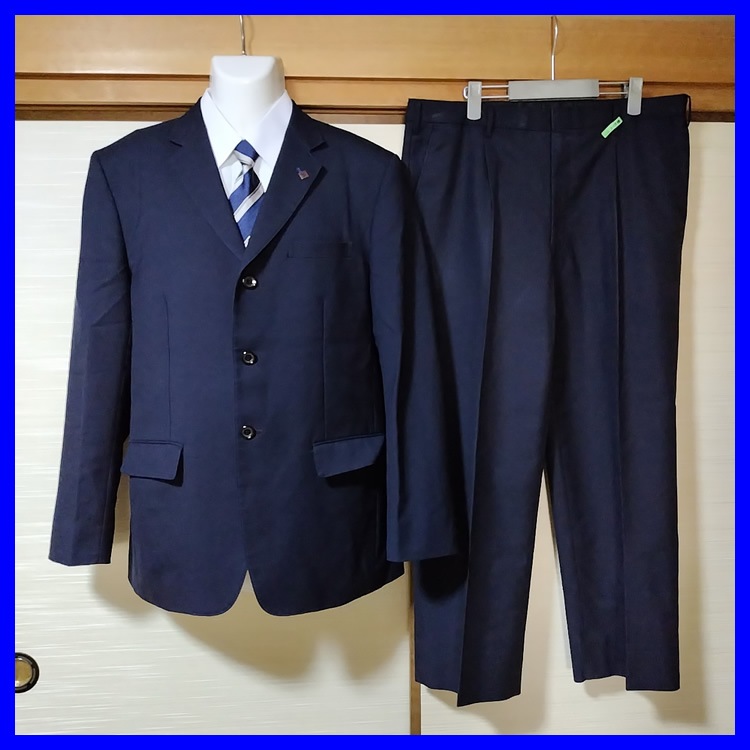 15点 東京都 八王子実践高校 男子制服 鞄 | 高校制服 | 中古制服は制服